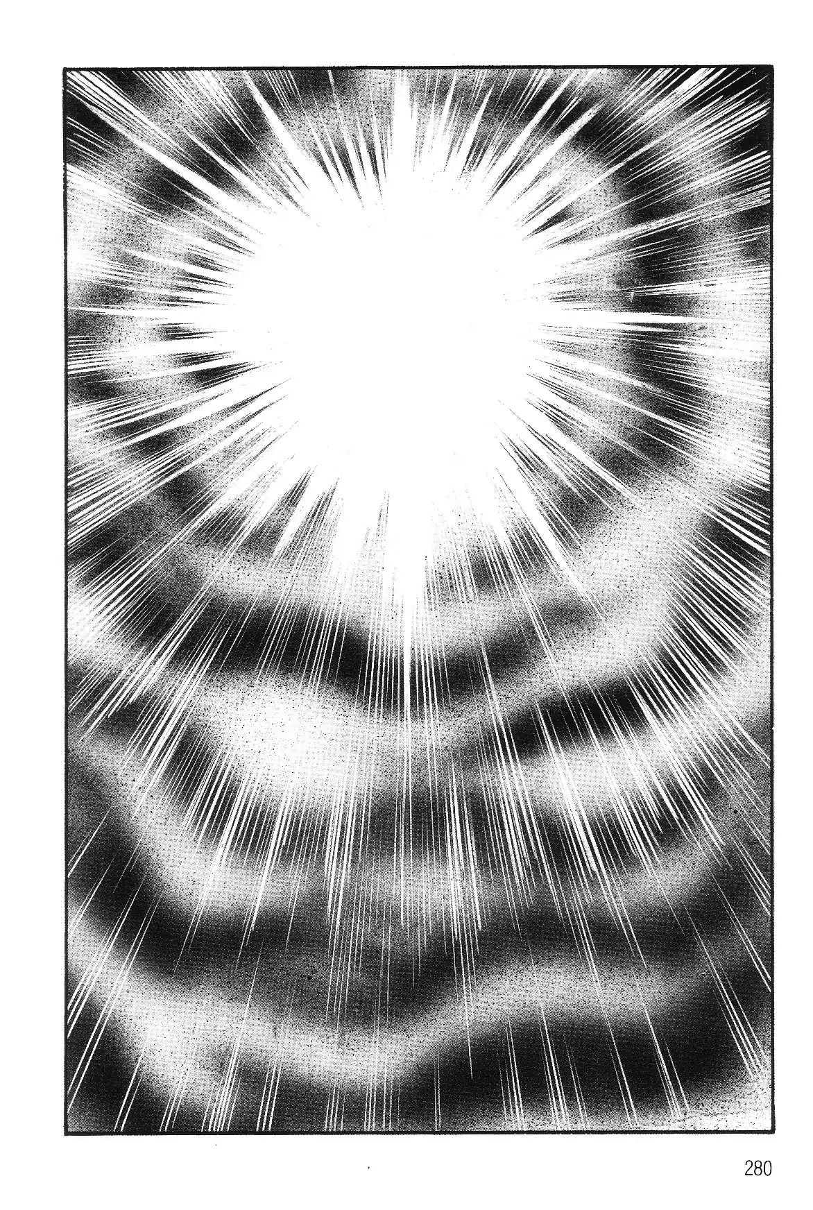 Violence Jack - Vol.5 Chapter 2.2: The Gale Dragon (2)