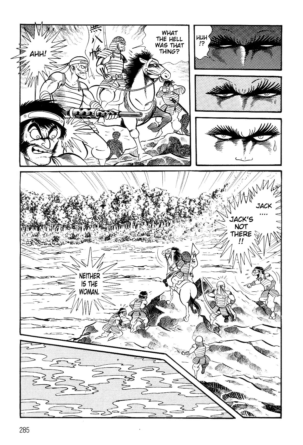 Violence Jack - Vol.5 Chapter 2.2: The Gale Dragon (2)