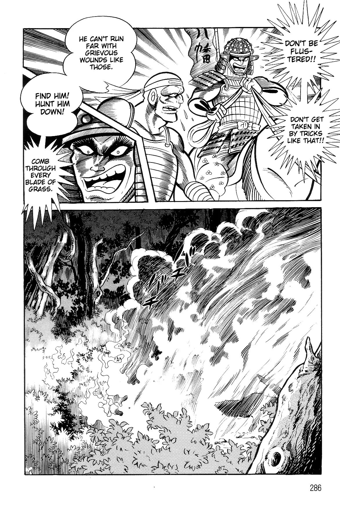 Violence Jack - Vol.5 Chapter 2.2: The Gale Dragon (2)