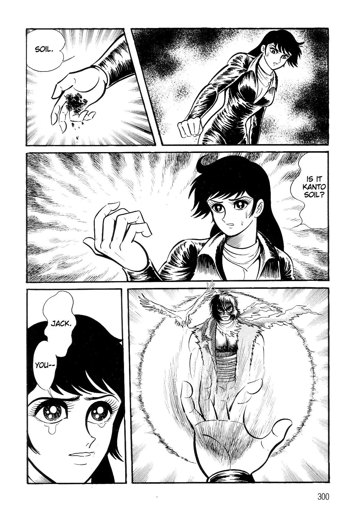 Violence Jack - Vol.5 Chapter 2.2: The Gale Dragon (2)