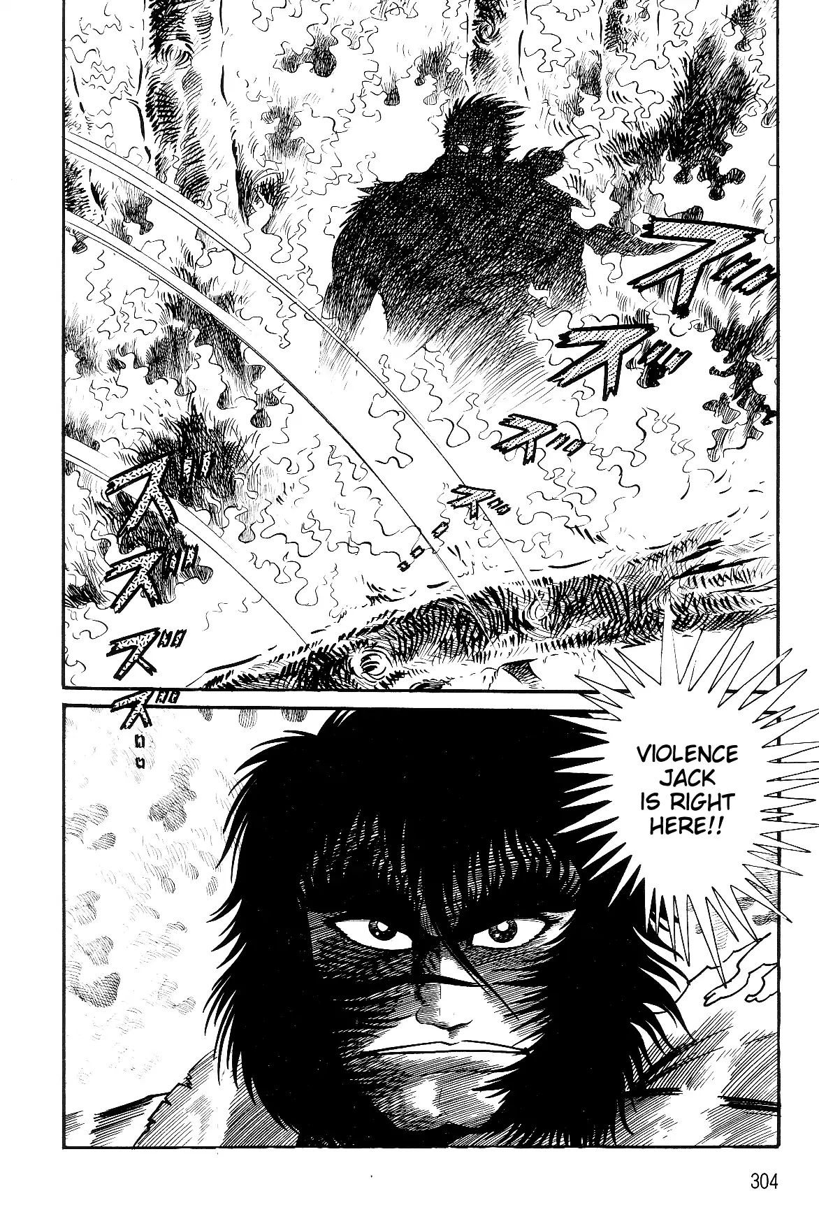 Violence Jack - Vol.5 Chapter 2.2: The Gale Dragon (2)