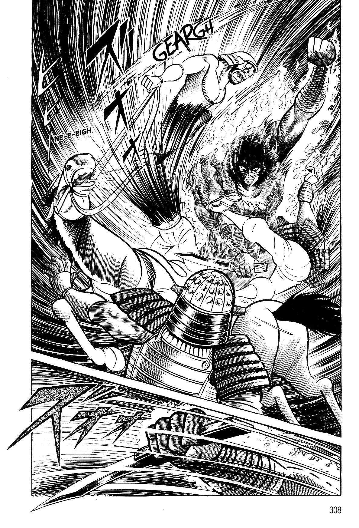 Violence Jack - Vol.5 Chapter 2.2: The Gale Dragon (2)