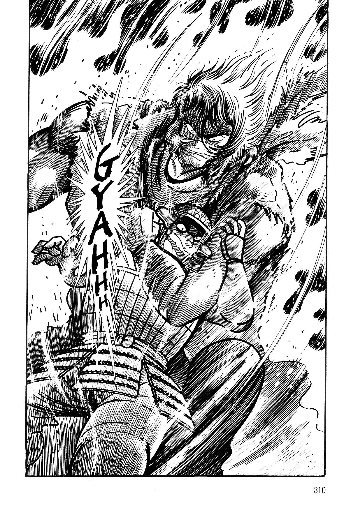 Violence Jack - Vol.5 Chapter 2.2: The Gale Dragon (2)