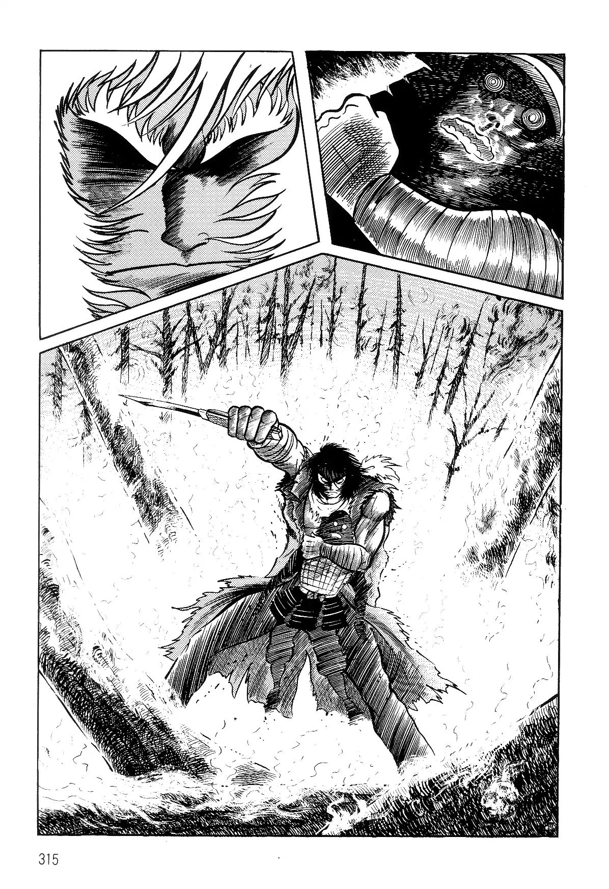 Violence Jack - Vol.5 Chapter 2.2: The Gale Dragon (2)