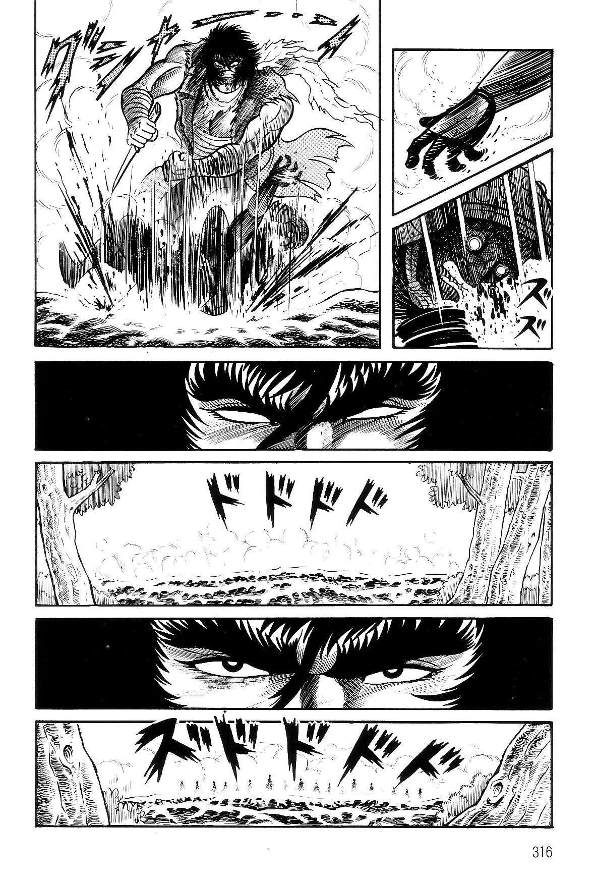 Violence Jack - Vol.5 Chapter 2.2: The Gale Dragon (2)