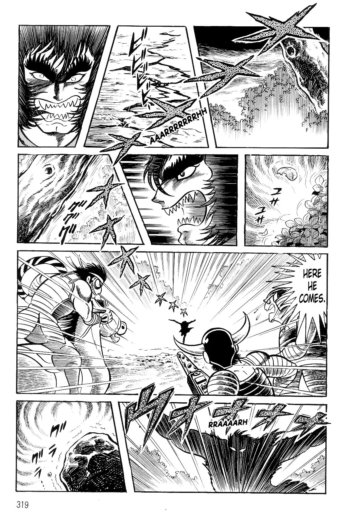 Violence Jack - Vol.5 Chapter 2.2: The Gale Dragon (2)