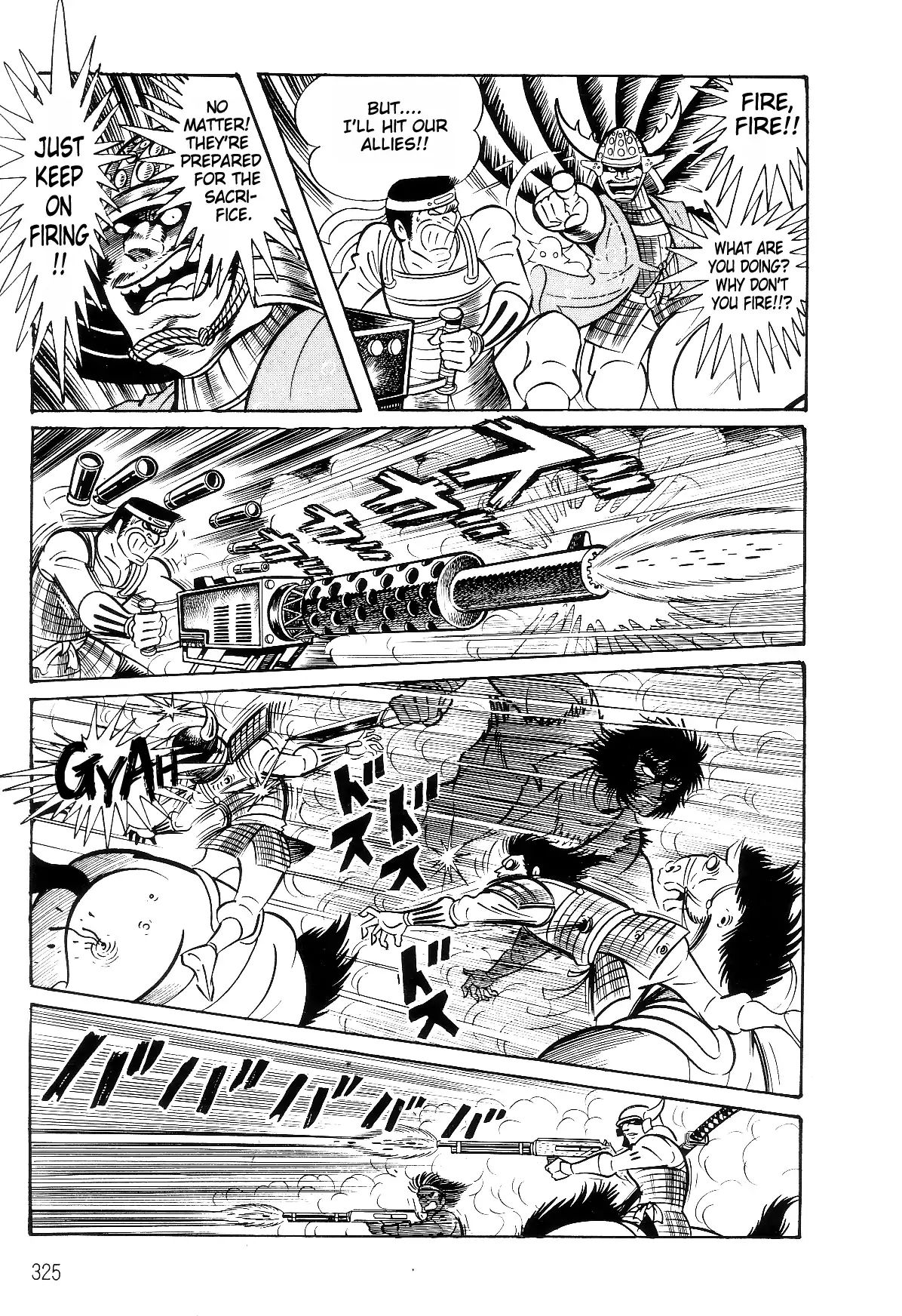 Violence Jack - Vol.5 Chapter 2.2: The Gale Dragon (2)