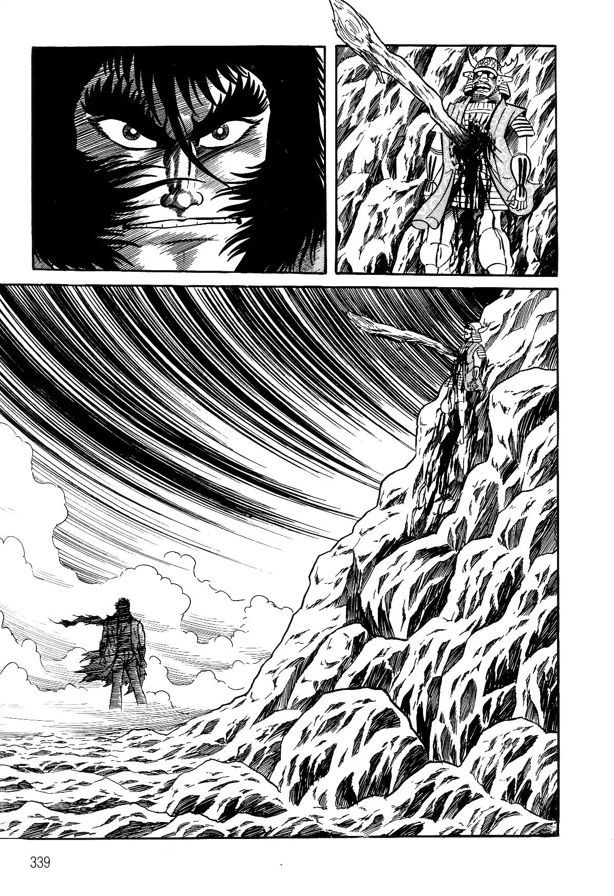 Violence Jack - Vol.5 Chapter 2.2: The Gale Dragon (2)