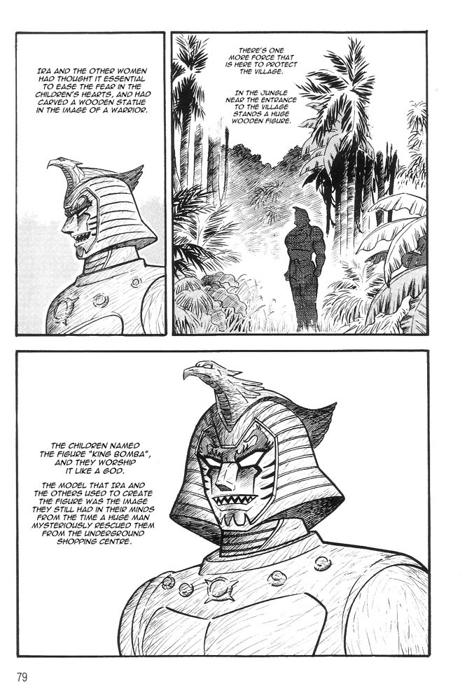 Violence Jack - Vol.7 Chapter 1: Arc 11: King Of The Brutes [2]