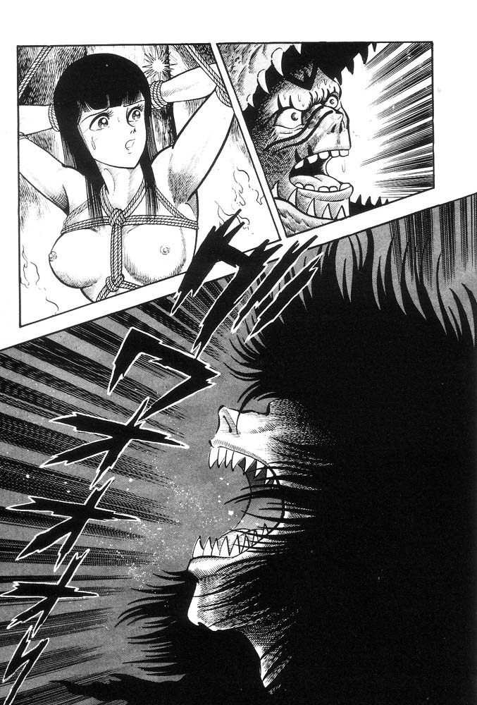 Violence Jack - Vol.7 Chapter 1: Arc 11: King Of The Brutes [2]