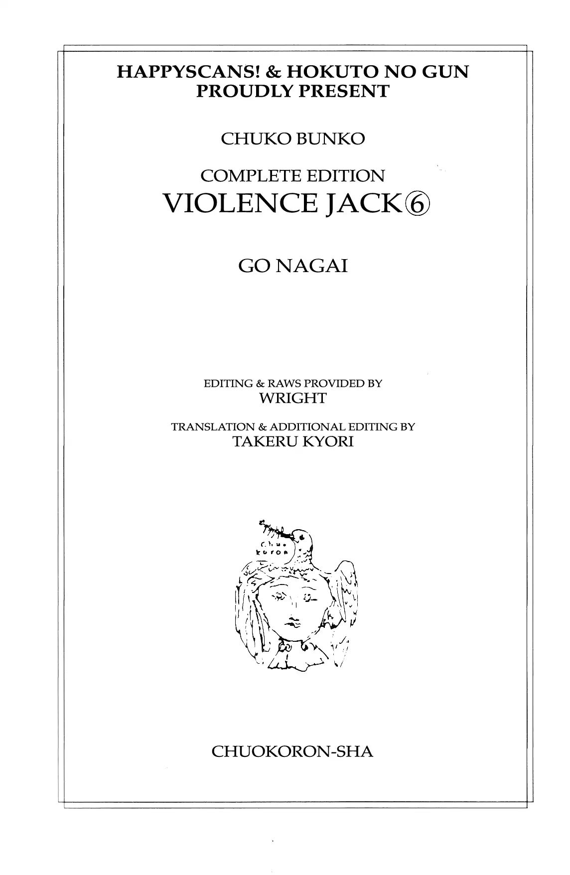 Violence Jack - Vol.6 Chapter 1: The Sumo Devils Of Kanto (1)