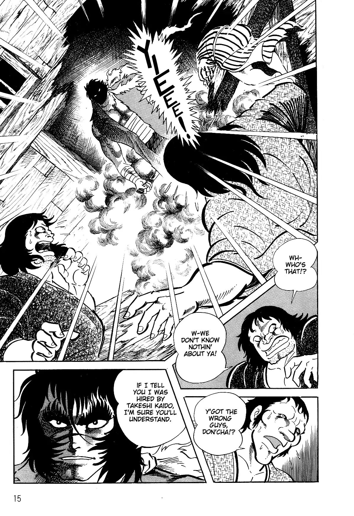 Violence Jack - Vol.6 Chapter 1: The Sumo Devils Of Kanto (1)