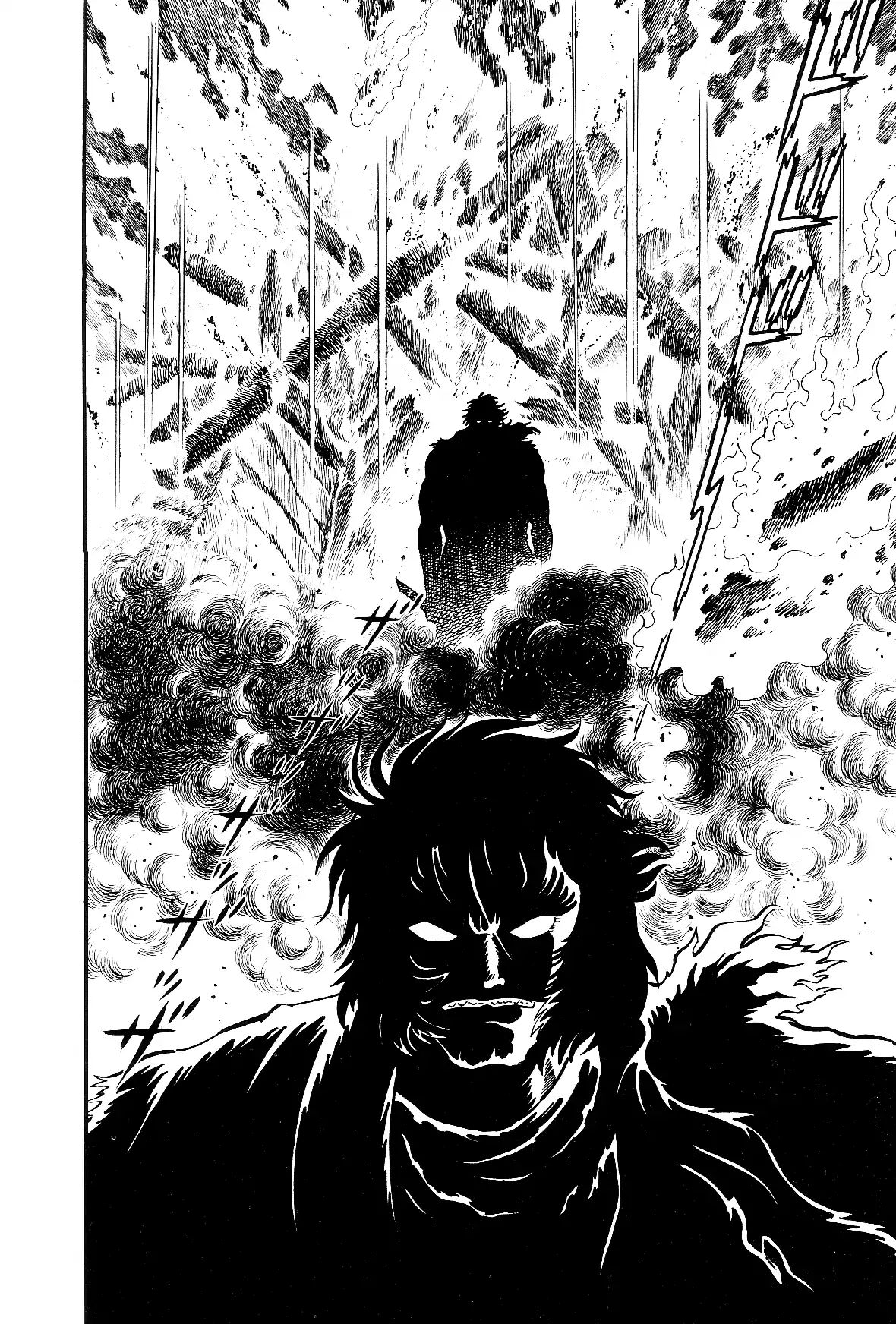 Violence Jack - Vol.6 Chapter 1: The Sumo Devils Of Kanto (1)