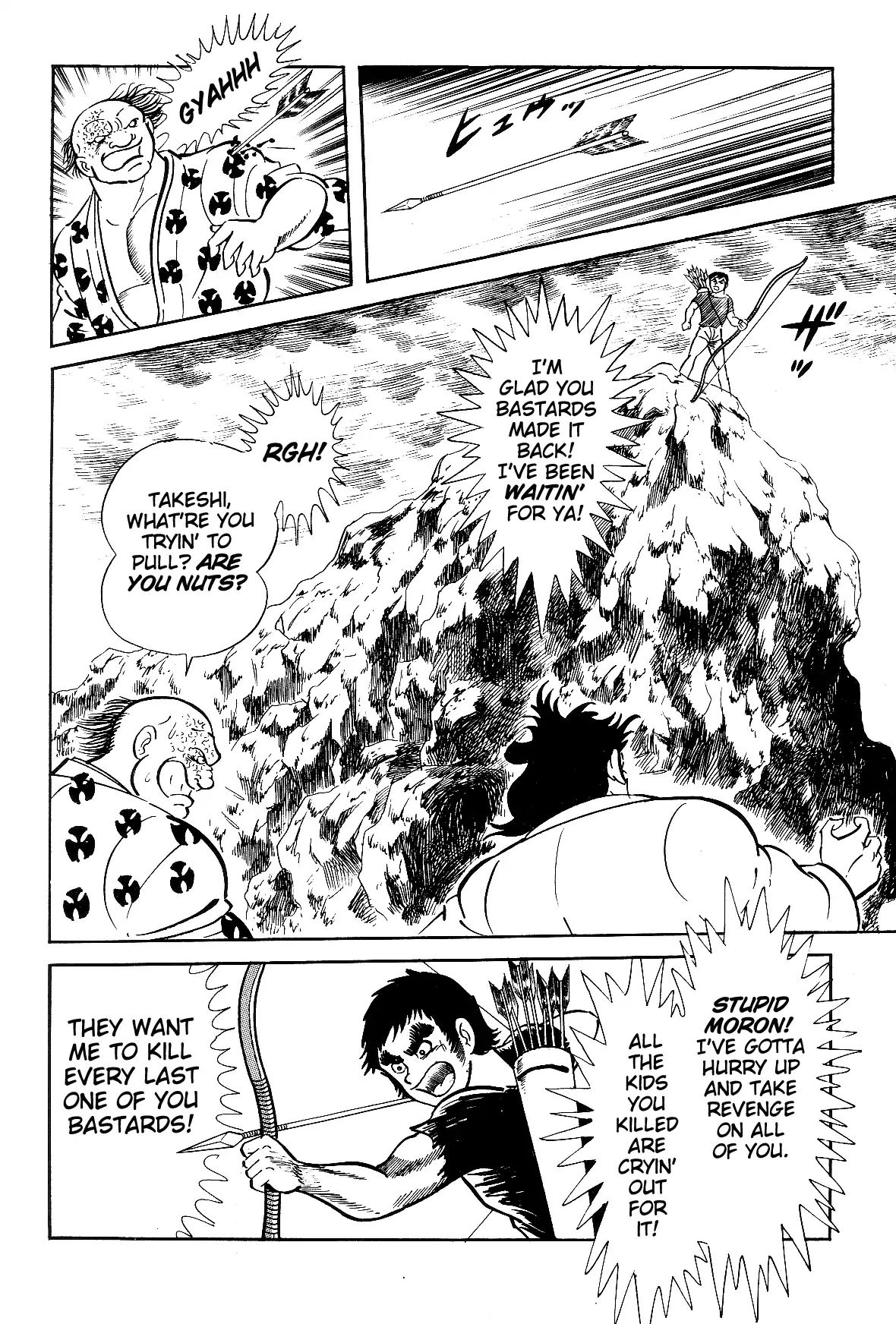 Violence Jack - Vol.6 Chapter 1: The Sumo Devils Of Kanto (1)