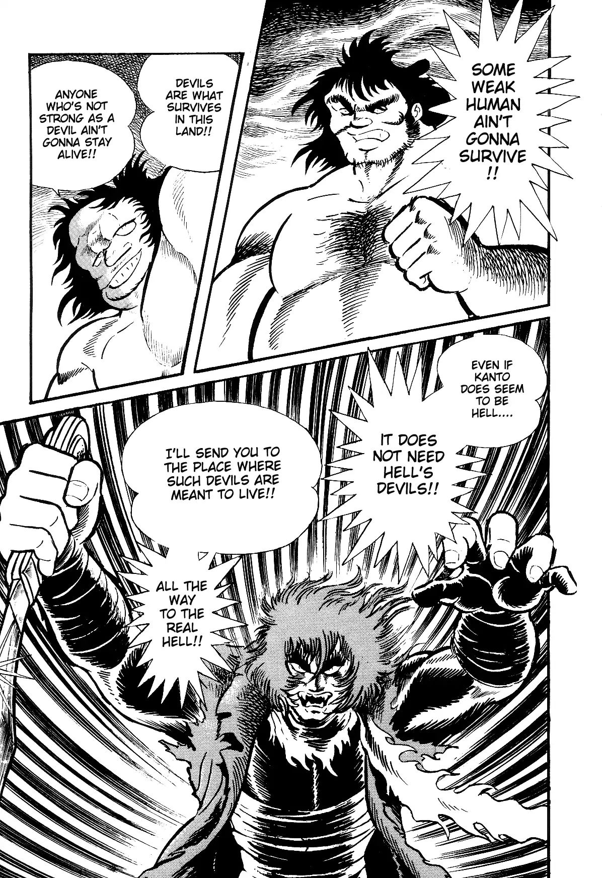 Violence Jack - Vol.6 Chapter 1: The Sumo Devils Of Kanto (1)