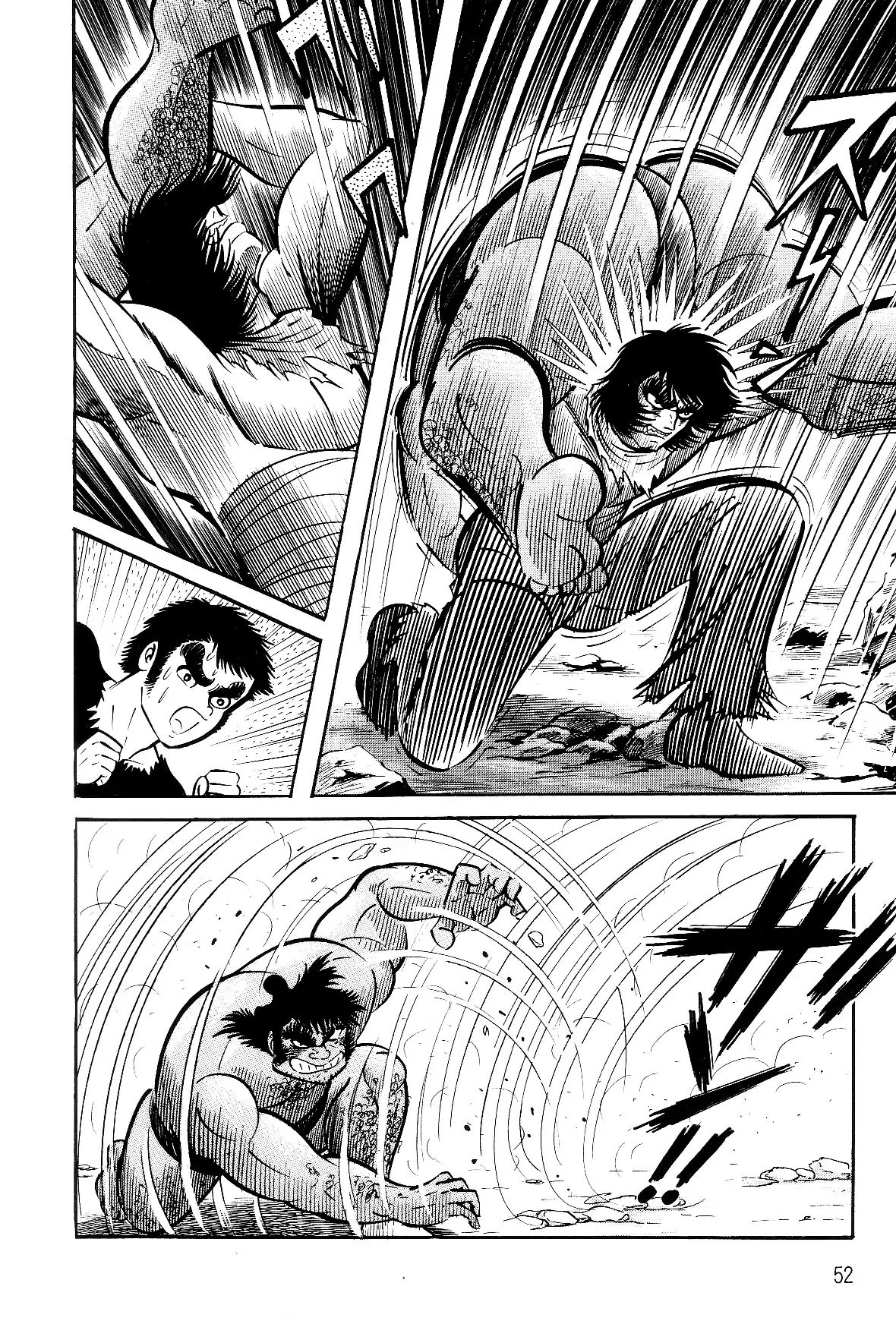 Violence Jack - Vol.6 Chapter 1: The Sumo Devils Of Kanto (1)