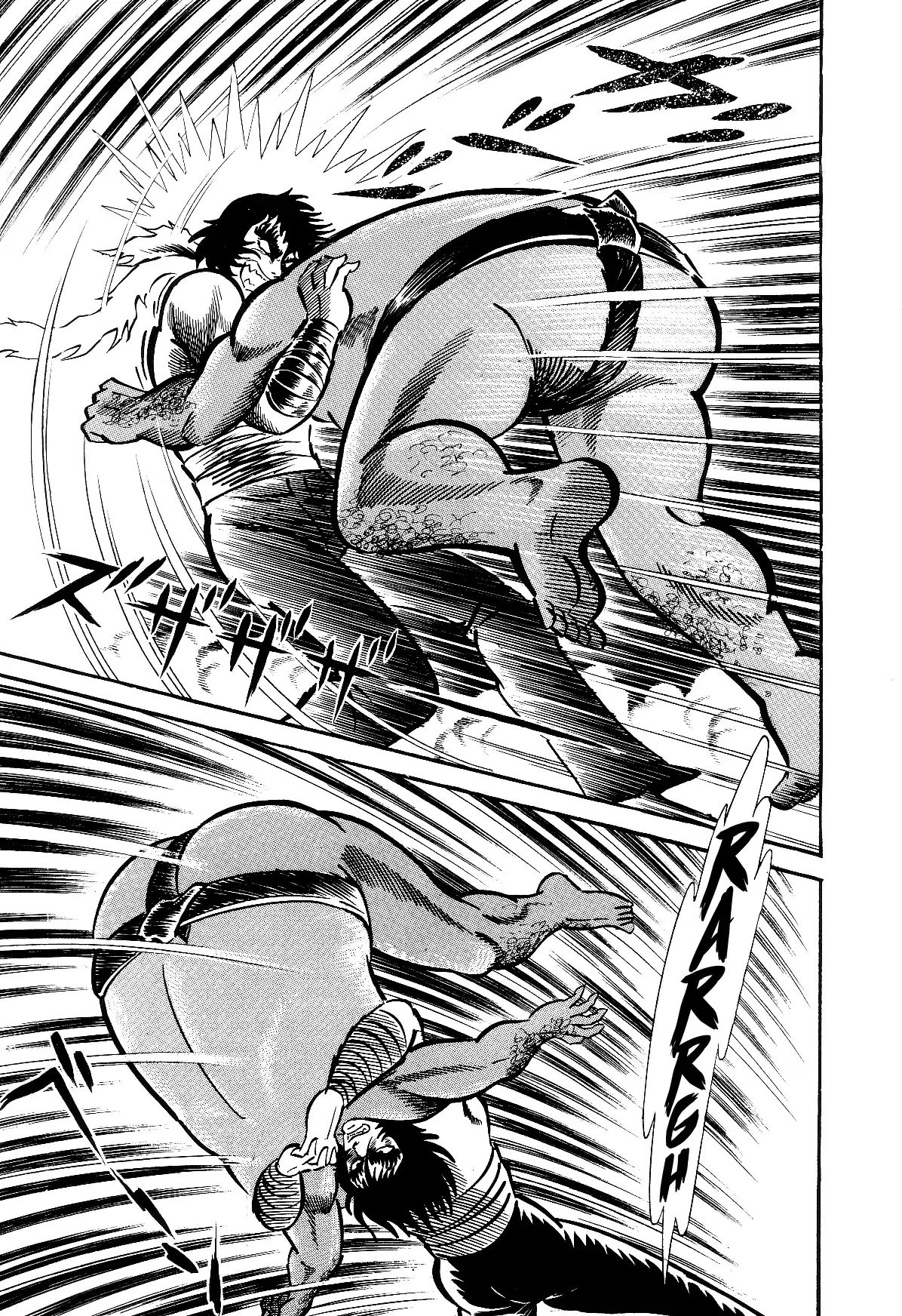 Violence Jack - Vol.6 Chapter 1: The Sumo Devils Of Kanto (1)