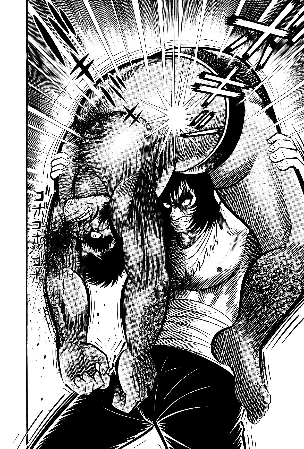 Violence Jack - Vol.6 Chapter 1: The Sumo Devils Of Kanto (1)