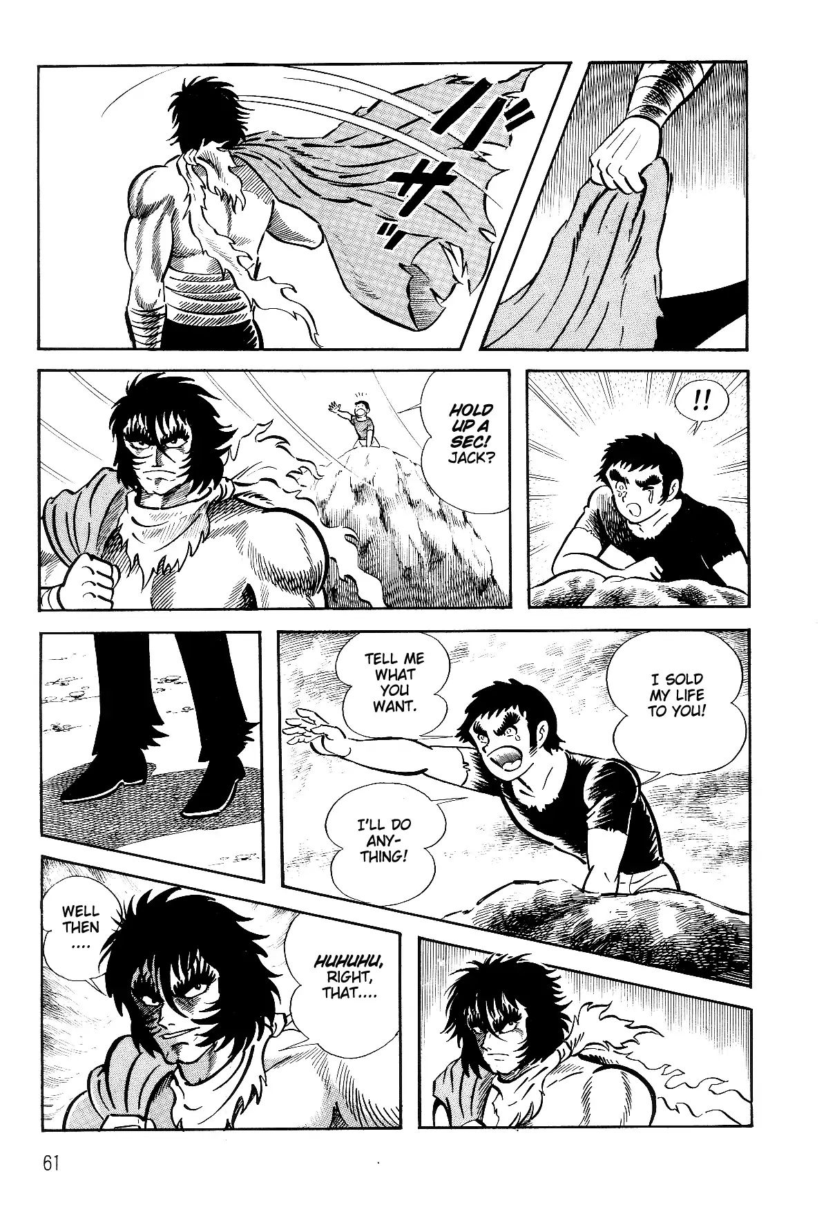 Violence Jack - Vol.6 Chapter 1: The Sumo Devils Of Kanto (1)