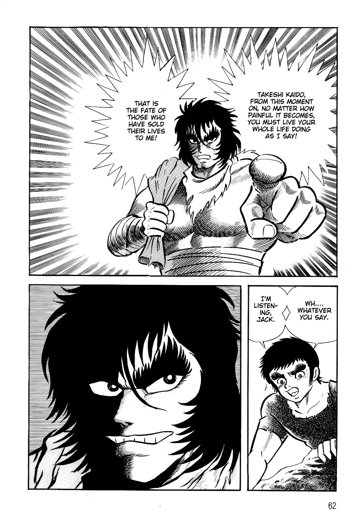 Violence Jack - Vol.6 Chapter 1: The Sumo Devils Of Kanto (1)