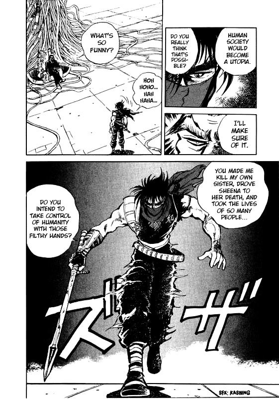 Strider Hiryu - Chapter 6 [End]