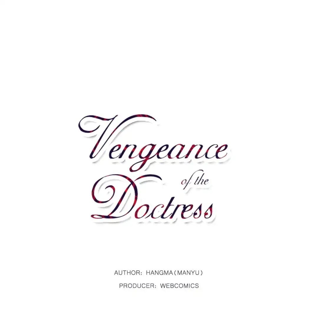 Vengeance Of The Doctress - Chapter 3