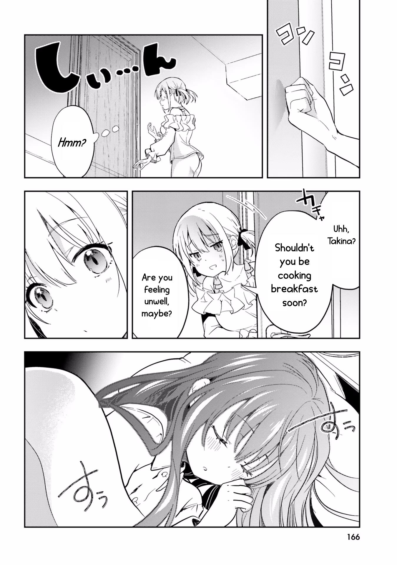 Lycoris Recoil Comic Anthology: Repeat - Vol.1 Chapter 14: One Day At A Certain Safehouse | Mekimeki