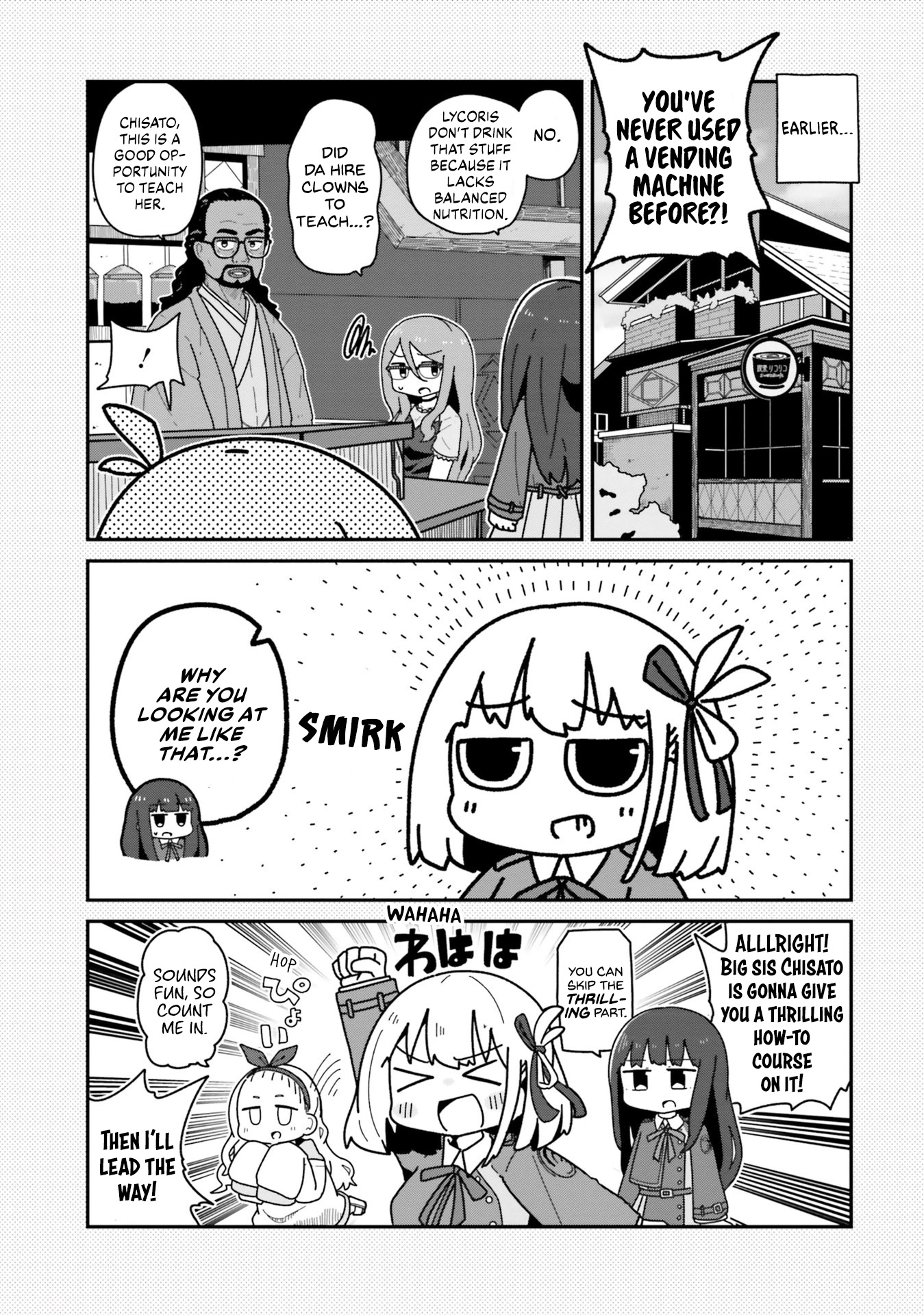 Lycoris Recoil Comic Anthology: Repeat - Vol.2 Chapter 4: Takina Vs Vending Machine