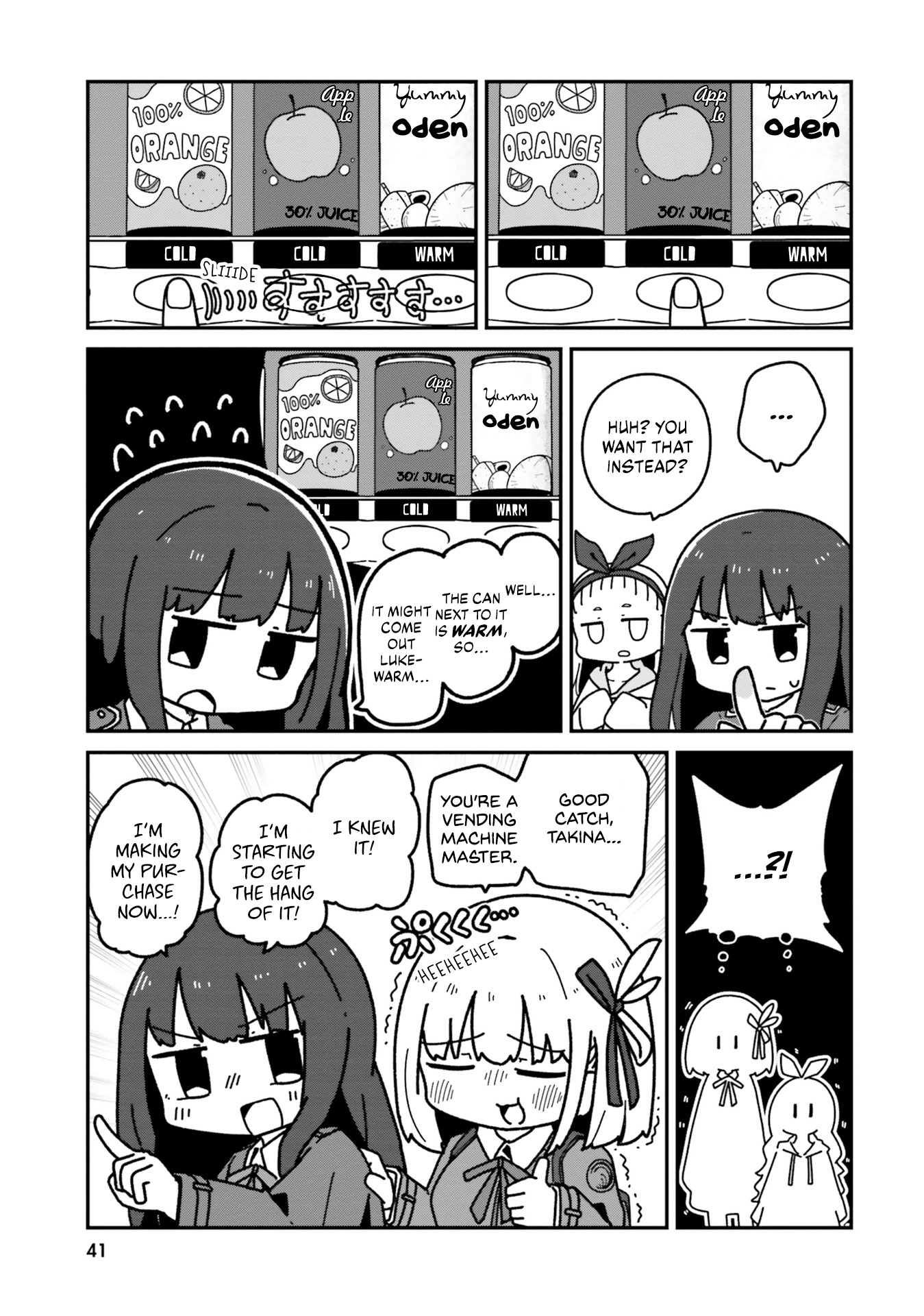 Lycoris Recoil Comic Anthology: Repeat - Vol.2 Chapter 4: Takina Vs Vending Machine