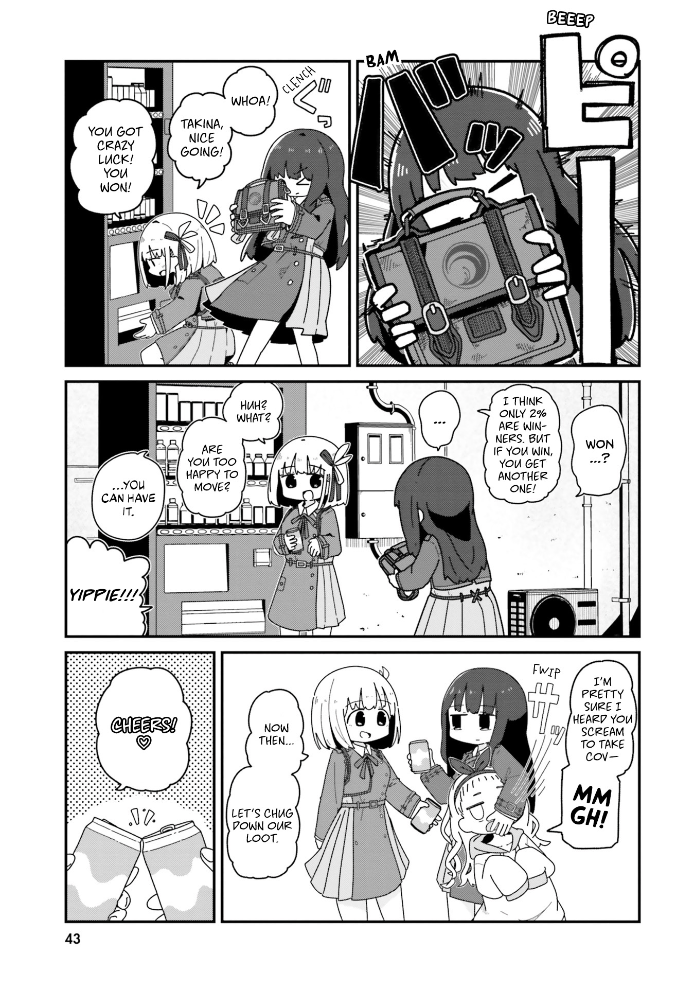 Lycoris Recoil Comic Anthology: Repeat - Vol.2 Chapter 4: Takina Vs Vending Machine