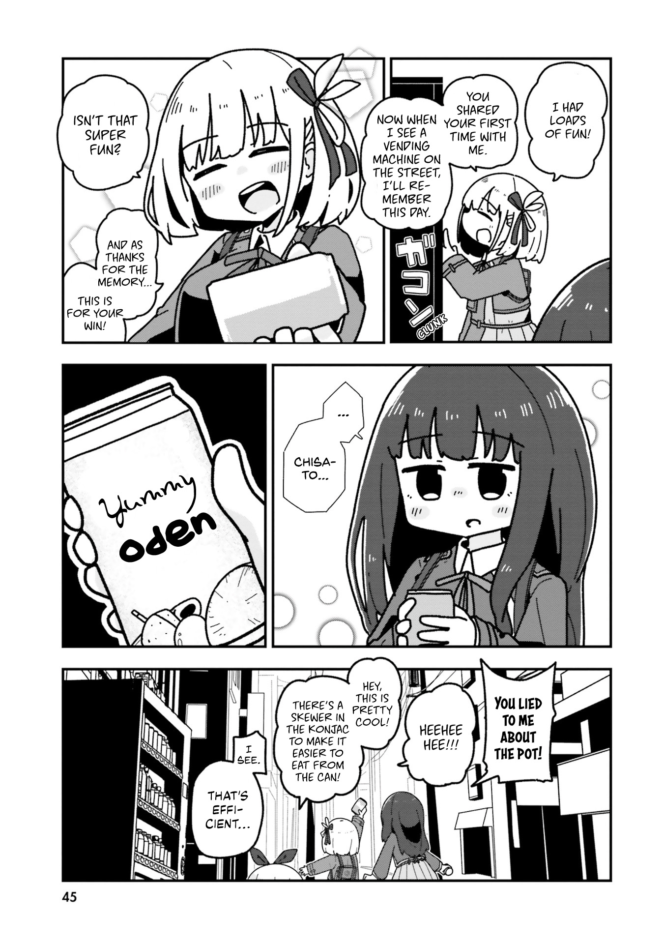 Lycoris Recoil Comic Anthology: Repeat - Vol.2 Chapter 4: Takina Vs Vending Machine