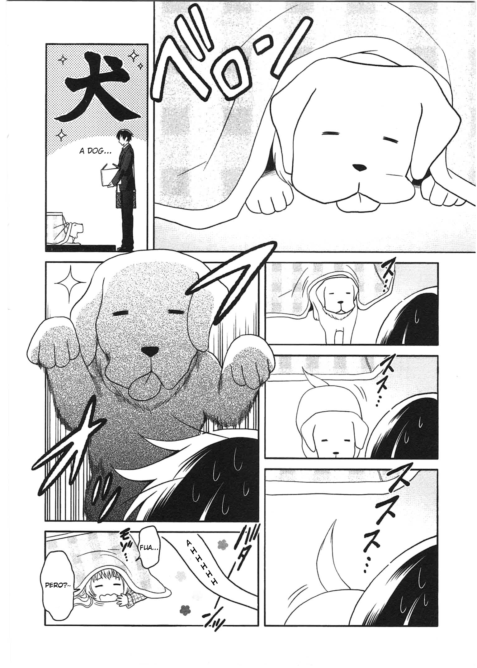 Moko To Yuganda Satsujinki Domo - Vol.1 Chapter 1