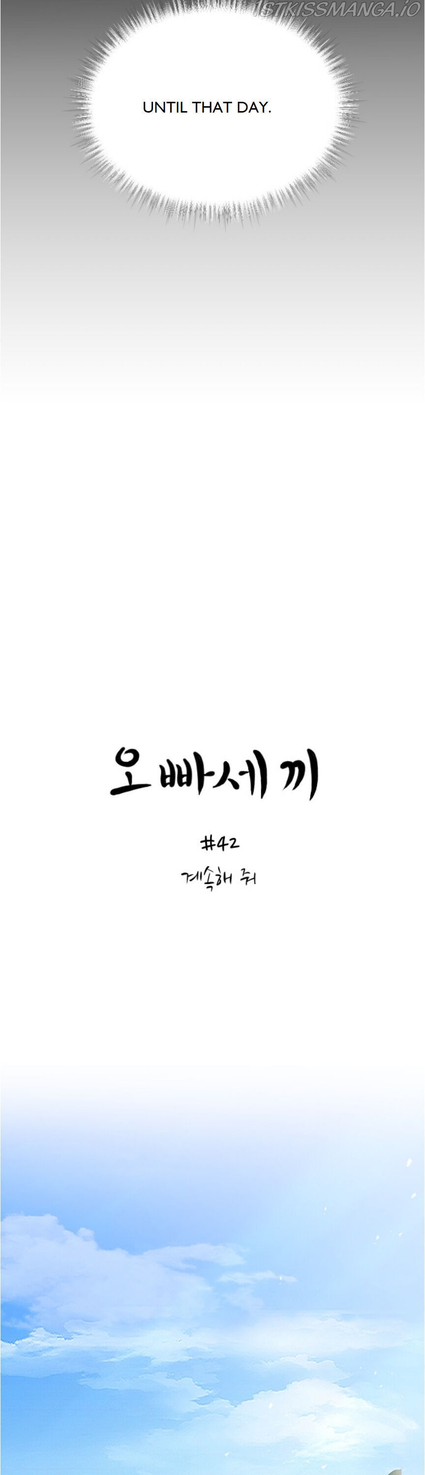 Three Brothers - Chapter 42