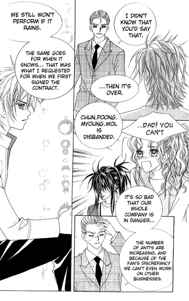 18 Years Old, We Got Married - Vol.1 Chapter 6