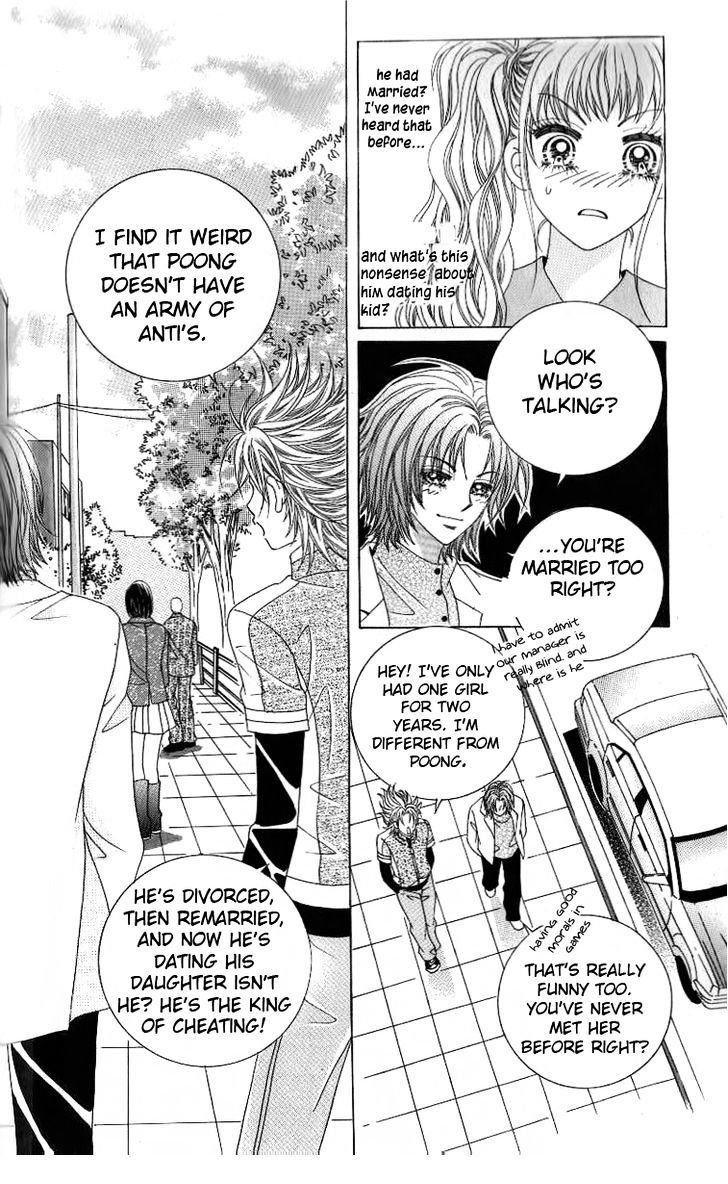 18 Years Old, We Got Married - Vol.1 Chapter 5