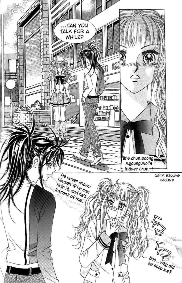 18 Years Old, We Got Married - Vol.1 Chapter 5