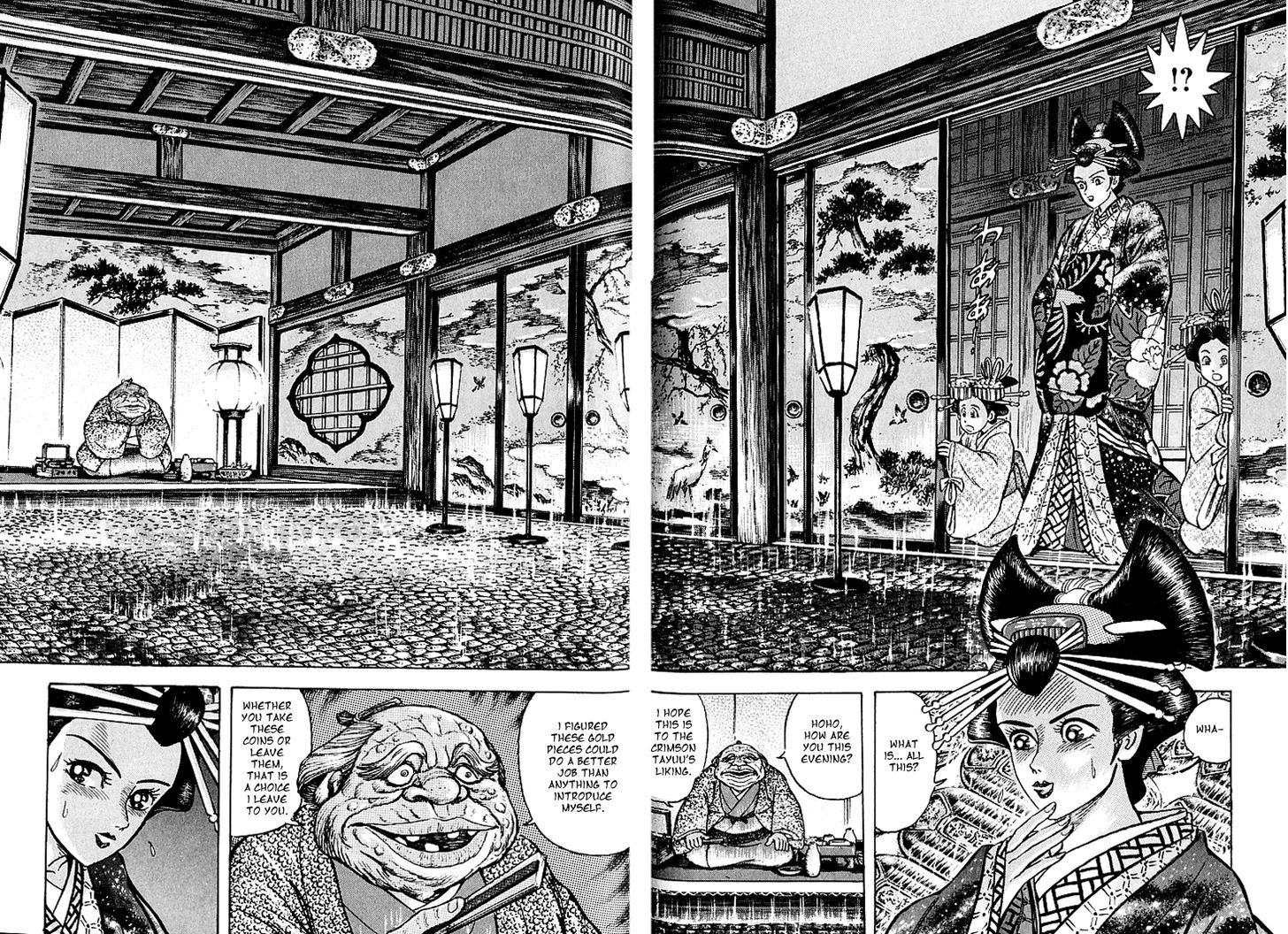 Mugen Utamaro - Vol.1 Chapter 3 : The Golden Toad