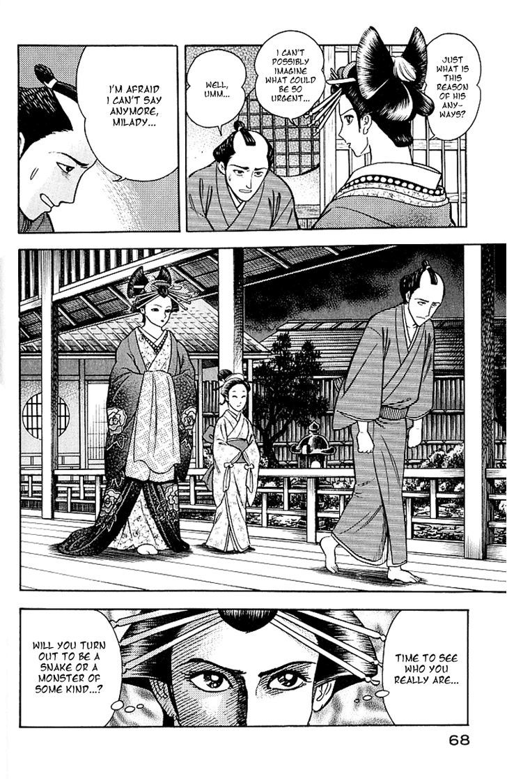 Mugen Utamaro - Vol.1 Chapter 2 : The Shady Gennai