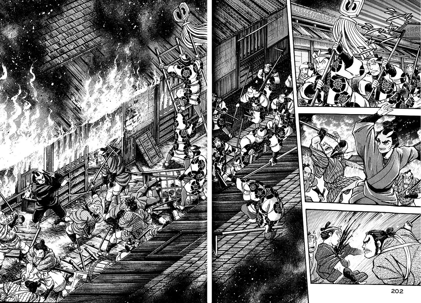 Mugen Utamaro - Vol.1 Chapter 5 : Fanatastical Painter