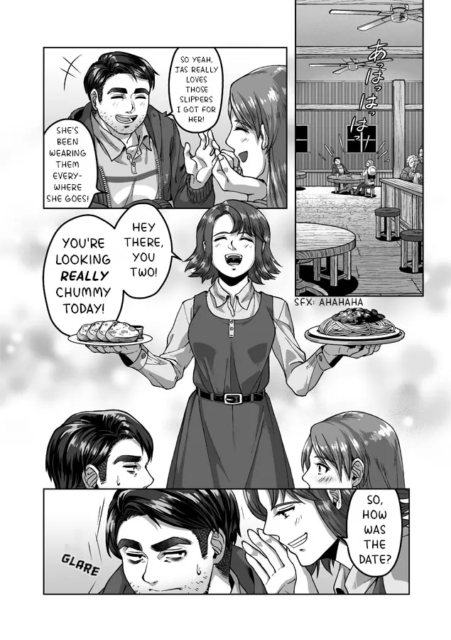 Shane X Onna Oujoushu No Manga - Vol.3 Chapter 14: After The Date