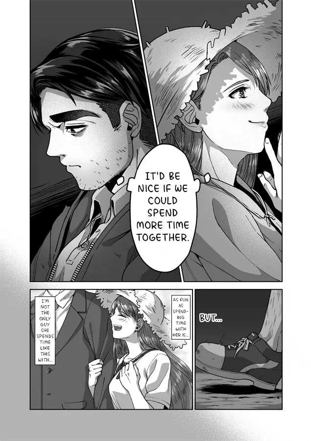 Shane X Onna Oujoushu No Manga - Vol.3 Chapter 14: After The Date