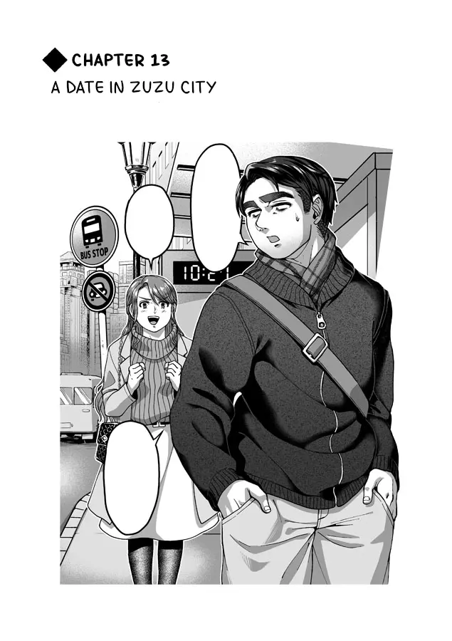 Shane X Onna Oujoushu No Manga - Vol.3 Chapter 13: A Date In Zuzu City