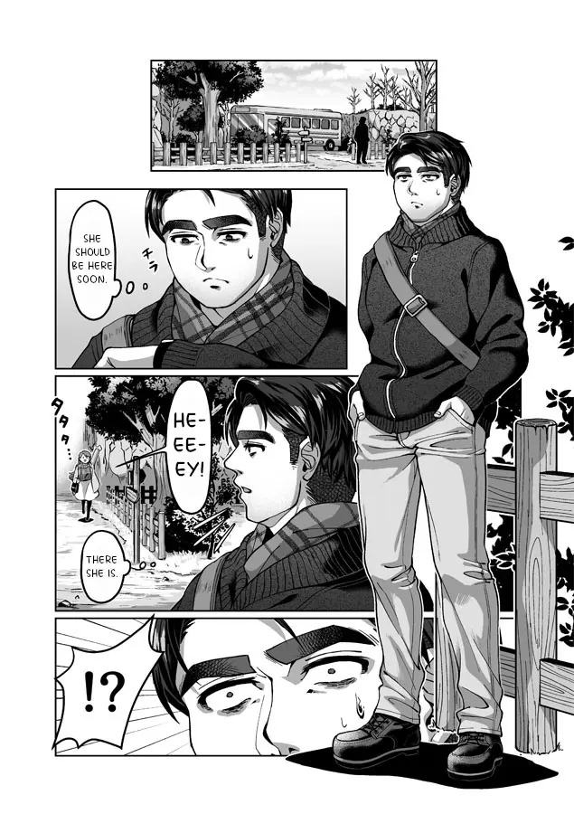 Shane X Onna Oujoushu No Manga - Vol.3 Chapter 13: A Date In Zuzu City