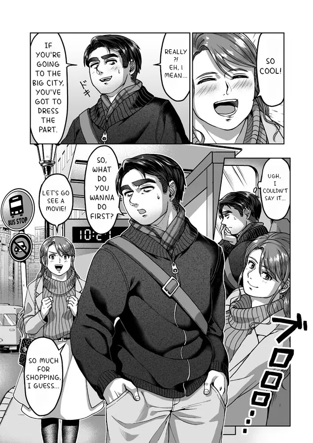 Shane X Onna Oujoushu No Manga - Vol.3 Chapter 13: A Date In Zuzu City