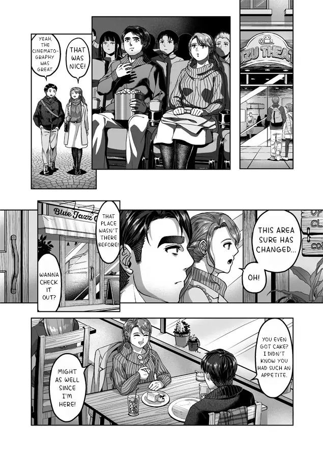 Shane X Onna Oujoushu No Manga - Vol.3 Chapter 13: A Date In Zuzu City