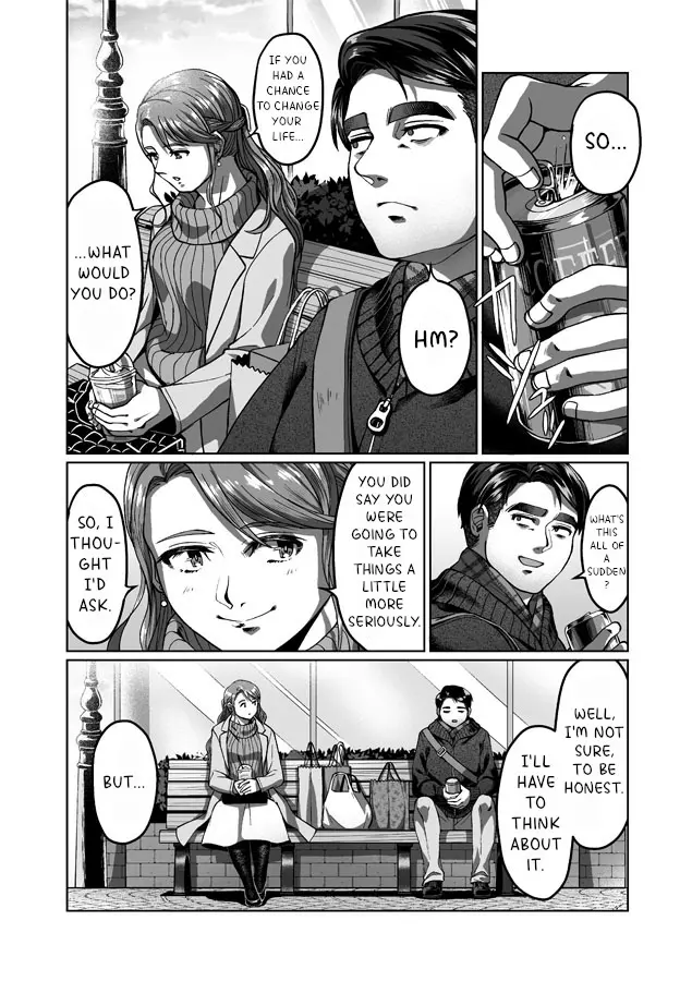 Shane X Onna Oujoushu No Manga - Vol.3 Chapter 13: A Date In Zuzu City