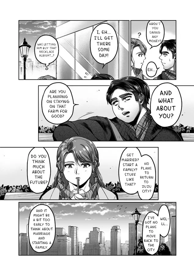 Shane X Onna Oujoushu No Manga - Vol.3 Chapter 13: A Date In Zuzu City