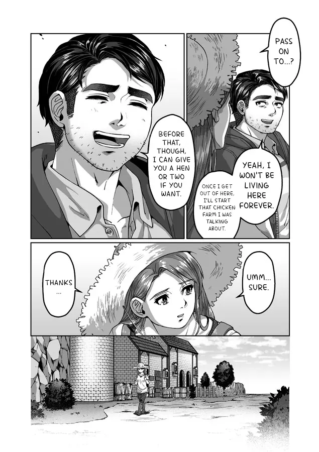 Shane X Onna Oujoushu No Manga - Vol.3 Chapter 15: Shane's Eight Heart Event