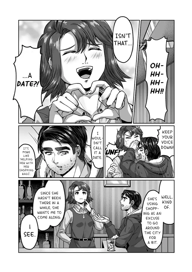 Shane X Onna Oujoushu No Manga - Vol.3 Chapter 12: Date Plans