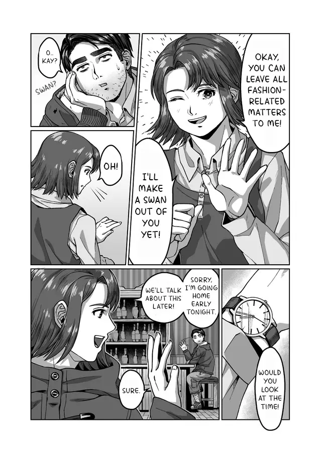 Shane X Onna Oujoushu No Manga - Vol.3 Chapter 12: Date Plans